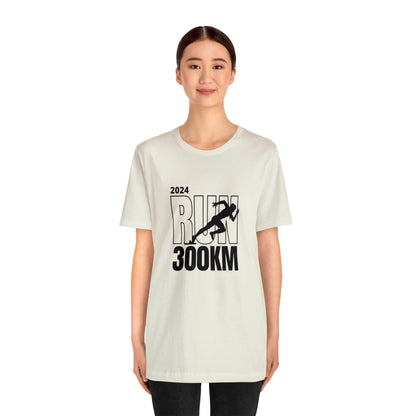 2024 Run And Move Fast Customized Unisex Jersey Short Sleeve Tee