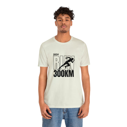 2024 Run And Move Fast Customized Unisex Jersey Short Sleeve Tee