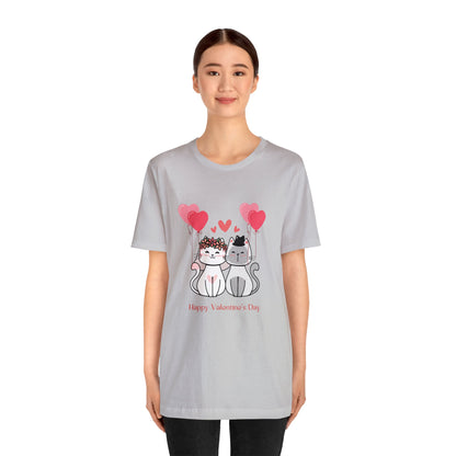 Happy Valentine's Day Unisex Jersey Short Sleeve Tee