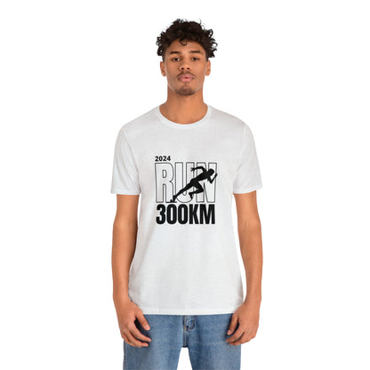 2024 Run And Move Fast Customized Unisex Jersey Short Sleeve Tee