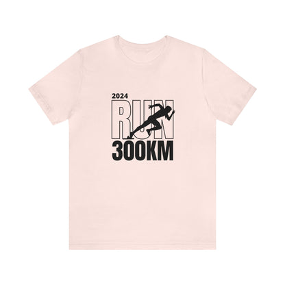 2024 Run And Move Fast Customized Unisex Jersey Short Sleeve Tee