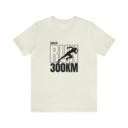 2024 Run And Move Fast Customized Unisex Jersey Short Sleeve Tee