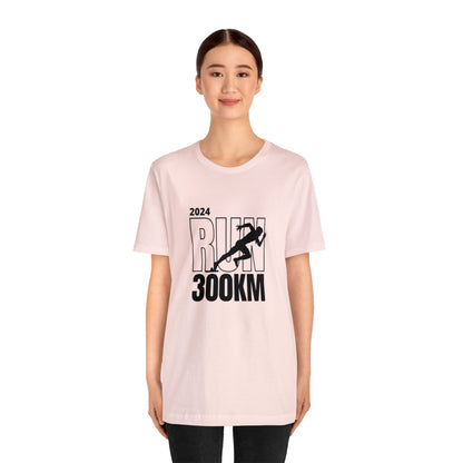 2024 Run And Move Fast Customized Unisex Jersey Short Sleeve Tee