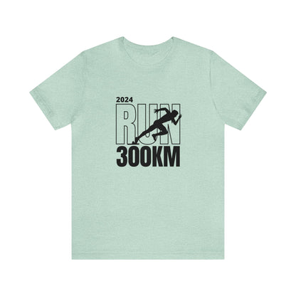 2024 Run And Move Fast Customized Unisex Jersey Short Sleeve Tee
