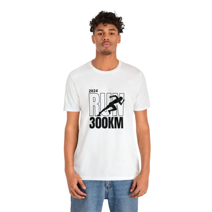2024 Run And Move Fast Customized Unisex Jersey Short Sleeve Tee