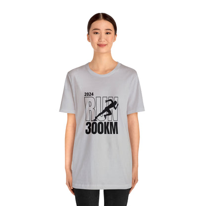 2024 Run And Move Fast Customized Unisex Jersey Short Sleeve Tee