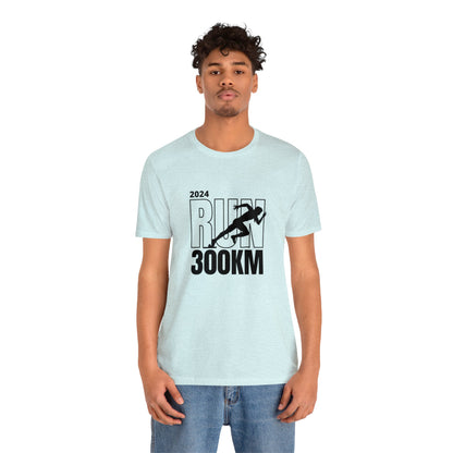 2024 Run And Move Fast Customized Unisex Jersey Short Sleeve Tee