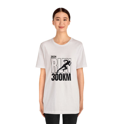 2024 Run And Move Fast Customized Unisex Jersey Short Sleeve Tee