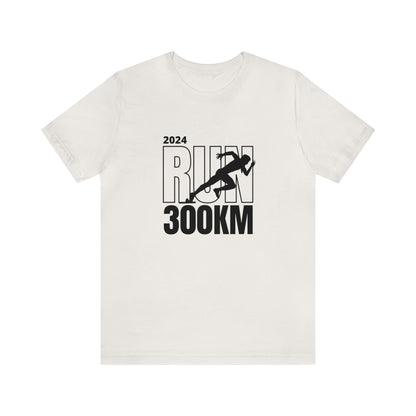 2024 Run And Move Fast Customized Unisex Jersey Short Sleeve Tee